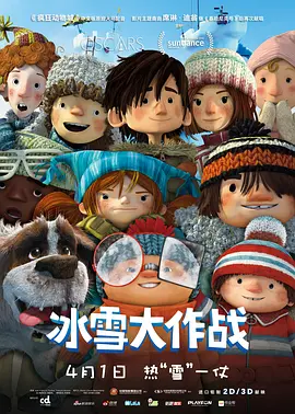 国产精品正在播放
